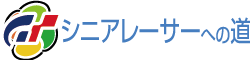 GRAN TURISMOでシニアレーサーへの道