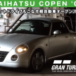 DAIHATSU COPEN '02【GT7/グランツーリスモ7】