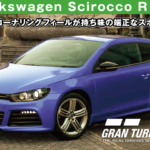 Volkswagen Scirocco R '10【GT7/グランツーリスモ7】