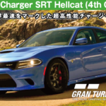 DODGE Charger SRT Hellcat (4th Gen) '15【GT7/グランツーリスモ7】