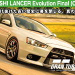 MITSUBISHI LANCER Evolution Final (CZ4A) '15【GT7/グランツーリスモ7】