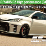 TOYOTA GR YARIS RZ High performance (GXPA16) '20【GT7/グランツーリスモ7】