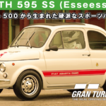 ABARTH 595 SS (Esseesse) '70【GT7/グランツーリスモ7】