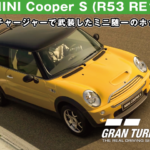 BMW MINI Cooper S (R53 RE16) '05【GT7/グランツーリスモ7】