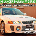 MITSUBISHI LANCER Evolution Ⅴ GSR (CP9A) ’98【GT7/グランツーリスモ7】