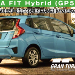 HONDA FIT Hybrid (GP5) ’14【GT7/グランツーリスモ7】
