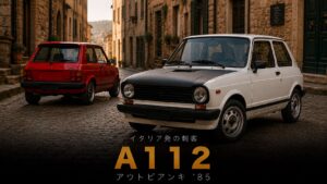 Autobianchi A112 Abarth（アウトビアンキA112アバルト）とは｜ゴルフGTIより早い元祖ホットハッチのスペックと中古相場・GT7での乗り方