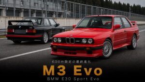 BMW M3スポーツエボリューション（E30）とは｜600台限定の最終進化形のスペックと中古相場・GT7での乗り方