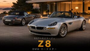 BMW Z8とは｜507へのオマージュとして生まれた最高級オープンスポーツのスペックと中古相場・GT7での乗り方