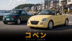 ダイハツ コペン（L880K）とは｜軽自動車初の電動開閉ルーフを実現した名車のスペックと中古相場・GT7での乗り方