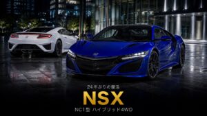 HONDA NSX（NC1）とは｜24年ぶりの復活・ハイブリッド4WDスーパーカーのスペックと中古相場・GT7での乗り方