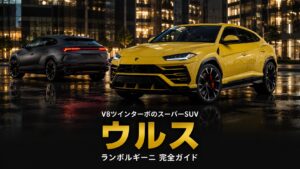 ランボルギーニ ウルスとは｜スペック・中古相場から見るGT7での乗り方【2018年式】