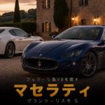 グランツーリスモSとは｜フェラーリ製V8を宿すイタリアンGTの魅力・スペックと中古相場・GT7での乗り方