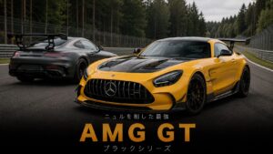 メルセデスAMG GT ブラックシリーズとは｜ニュルを制した“最強のAMG”のスペックと中古相場・GT7での乗り方