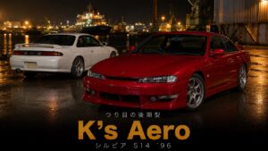 NISSAN SILVIA K's Aero（S14）'96とは｜"つり目"に変わった後期型のスペックと中古相場・GT7での乗り方