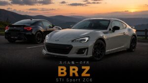 スバルBRZ STI Sport（ZC6）とは｜スバル唯一のFRを磨いた最上級グレードのスペックと中古相場・GT7での乗り方