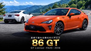 トヨタ86 ZN6とは｜MFゴースト カナタの愛車・ハチロクの系譜とスペック・中古相場・GT7での乗り方