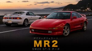 トヨタ MR2(SW20) GT-Sとは｜ポアマンズフェラーリの異名を持つミッドシップスポーツの進化史と中古相場・GT7での乗り方