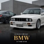 GT7のBMW車まとめ｜M3の歴代4台とMの原点3.0 CSL、全車FRの収録10台