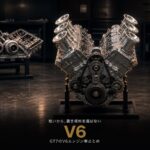 GT7のV6エンジン車まとめ｜バンク角60度・90度・120度で読み解く収録26台
