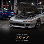 GT7のエンジンスワップとは｜コレクターズレベル50で開く、やり直しが効かない載せ替え