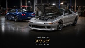 GT7のエンジンスワップとは｜コレクターズレベル50で開く、やり直しが効かない載せ替え