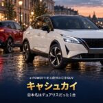日産 キャシュカイ Tekna e-Power '22とは｜日本名はデュアリス、e-POWERの190PSの読み方とGT7での乗り方